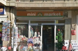 Mini Market 'Corner Style' Shop